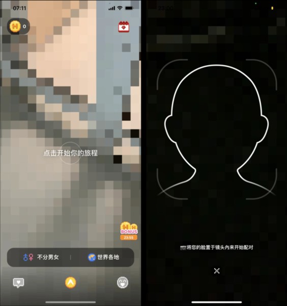 hay小鳄鱼最新版本