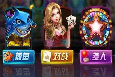 先锋棋牌2024最新版