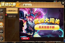 3359开元