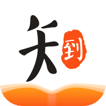 智慧树网学生端app知到下载安装官方版