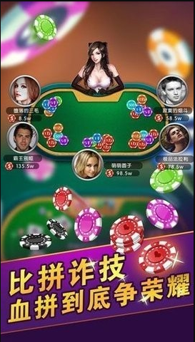 2022年空间棋牌