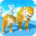 老虎生存模拟器