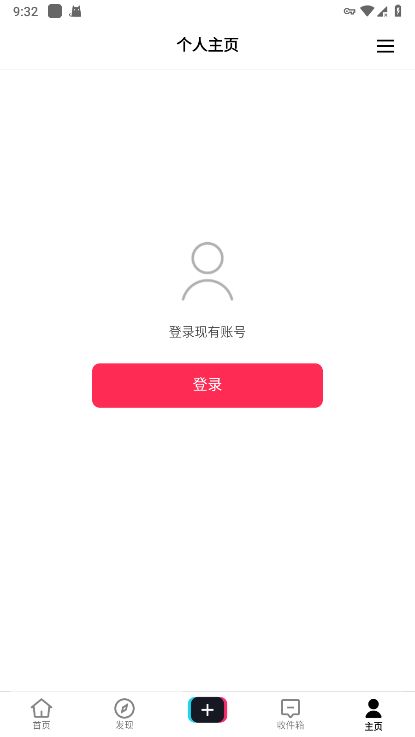 tiktok海外版抖音