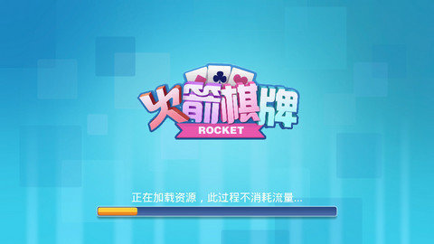开元ky棋牌财神捕鱼