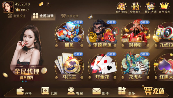 大金龙s111cc