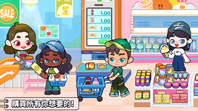 奇妙创意世界 官方正版