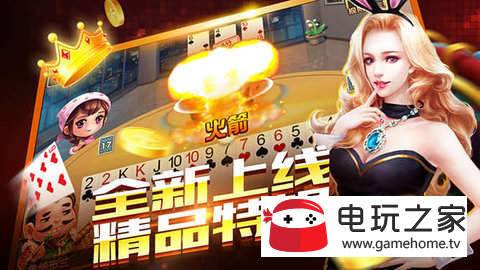 财神道赚钱app下载苹果