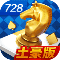728游戏渠道版