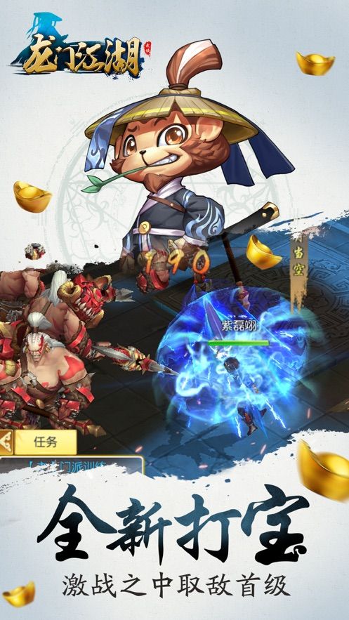 罪恶都市传奇