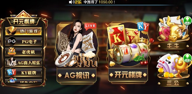 728game棋牌室