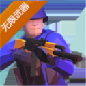 战地模拟器中文版