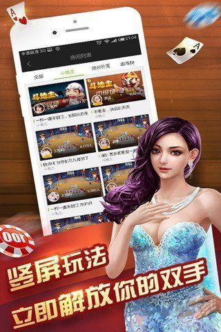 728game棋牌
