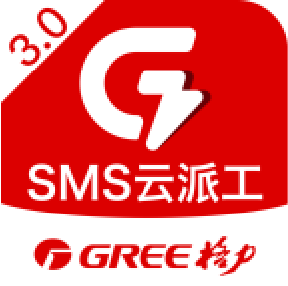 格力云派工3.0