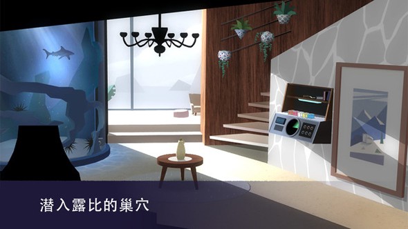 收纳达人最新版