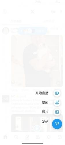 推特下载最新版本2025
