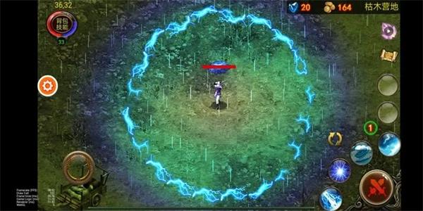 乌鸦之霜 最终版