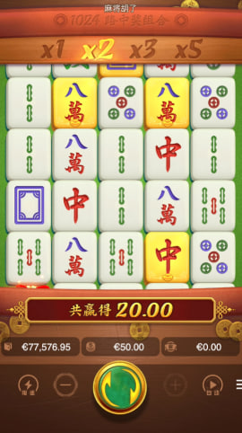 pg棋牌平台游戏最新版下载