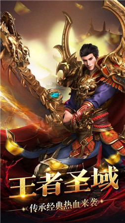 xy盛世遮天