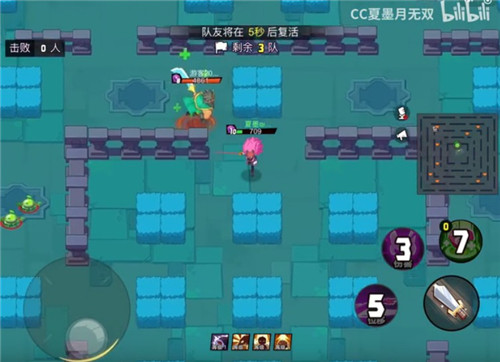魔斗战境 魔斗战境