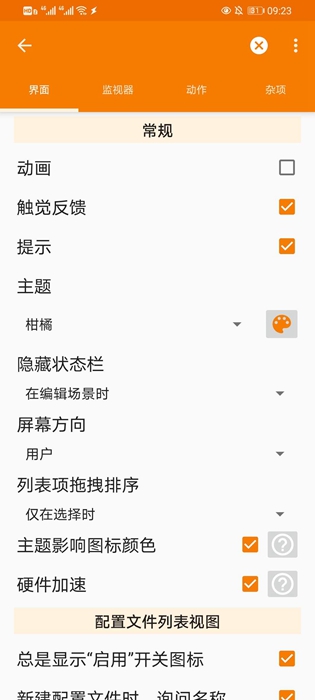 tasker