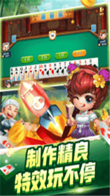 亿万28PG电子