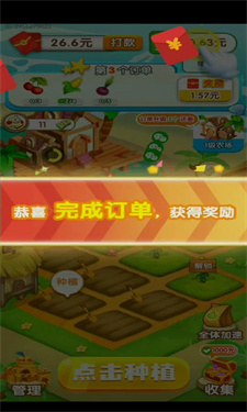 夏日海滩