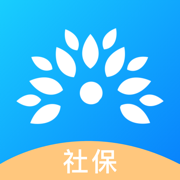 社保掌上通最新版下载安装2023
