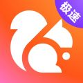 UC浏览器极速版iOS版