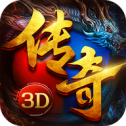 逍遥传奇怀旧版