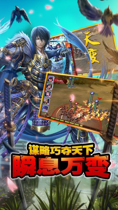 太阁立志传5 太阁立志传5