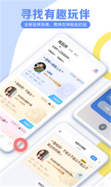 小黑兔