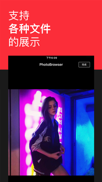 格式转换