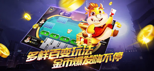 壹号pg娱乐电子游戏官网版下载