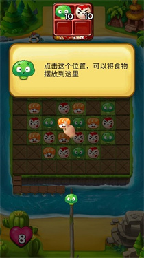 大小串串烧安卓版