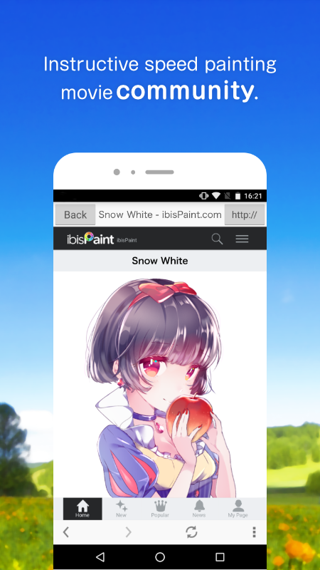 爱笔思画x软件