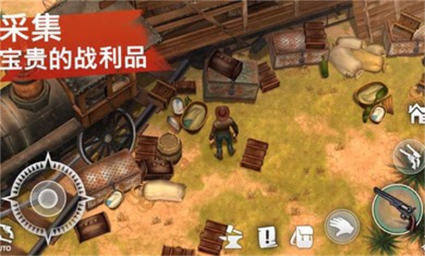 西部土地生存官方正版