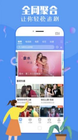 汤姆叔叔影视