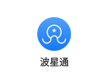 波星通app最新版本下载