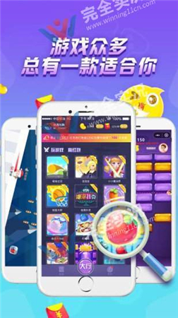 泡泡乐园