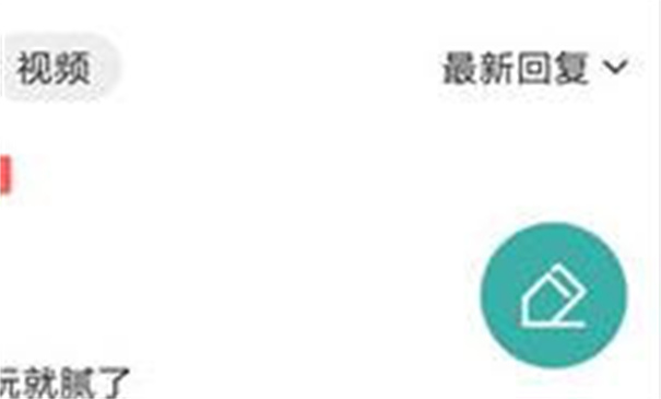酷酷跑游戏盒