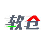 软件仓库APP2024最新版