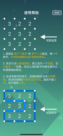 经典数回