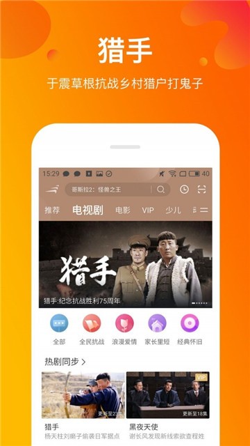 javdb影视器