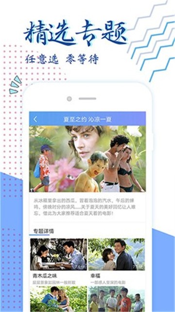 天狼影视最新版本