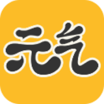 元气桌面壁纸正版下载