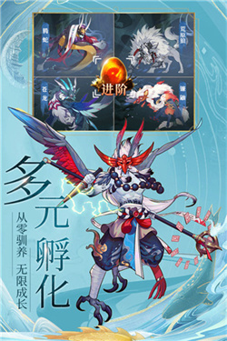 九州八荒录0.1折