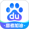 百度一下你就知道繁体中文版