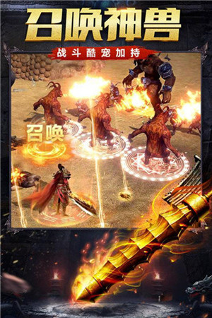 我本沉默金币传奇