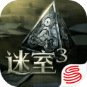 迷室3手游
