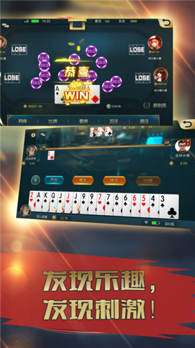 pg麻将胡了免费版  v1.1.6